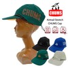 CHUMS CH05-1429 Air Trail Stretch Chums Cap, Hat, Lightweight, T041: