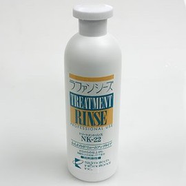 rafansi-zu Treatment Rinse 200ml NK – 22 