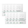 Histolab [20% discount] Histolab Glygin Azulene Ampoule Complex Sheet Mask