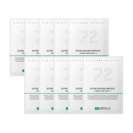 Histolab [20% discount] Histolab Glygin Azulene Ampoule Complex Sheet Mask 72 30g 10 sheets / [20%할인] 히스토랩 글리진 아줄렌 앰플 컴플렉스 시트마스크 72 30g 10매