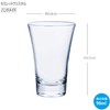 Toyo Sasaki Glass 10344 Sake Glass, 3.4 fl oz (90