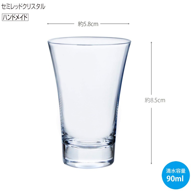 Toyo Sasaki Glass 10344 Sake Glass, 3.4 fl oz (90