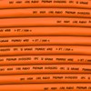 Sky High Car Audio OFC 12 Gauge Primary Wire 100ft