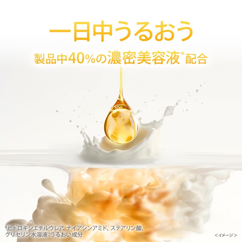 Dove Face Care, Beauty Moisture, Citrus Mimosa, Foaming Facial Cleansing