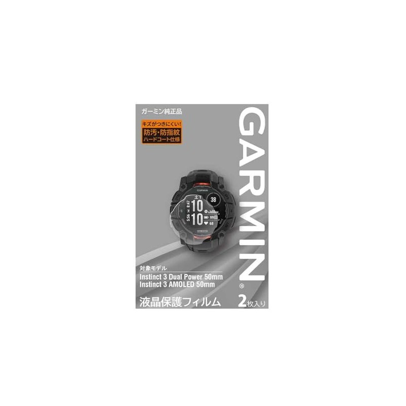 Garmin M04-JPC10-96 Instinct 3 DualPower/AMOLED 2.0 inches (50 mm) LCD