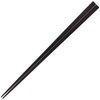 fine angle lacquer ebony 23cm