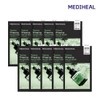 Mediheal Tea Tree Wrapping Serum Mask 10 Sheets (Soothing &