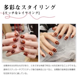 LIKENNY Nail Parts, Metal Ribbon, Openwork Carving, Colorful Motifs, Star Shape, Moon, Heart-shaped, Geometric Pattern, Circular, Cross, Storage Case, Set of 3, DIY Gel Nail Decoration, Storage