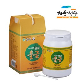 Haepung Cheongsong (현대홈쇼핑)해풍청송왕실울금분말500g (Hyundai Home Shopping) Seagull Cheongsong Royal Seaweed Powder 500g