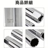 Universal Socket for Plug Spanner 16mm Plug Socket Wrench, Abrasion