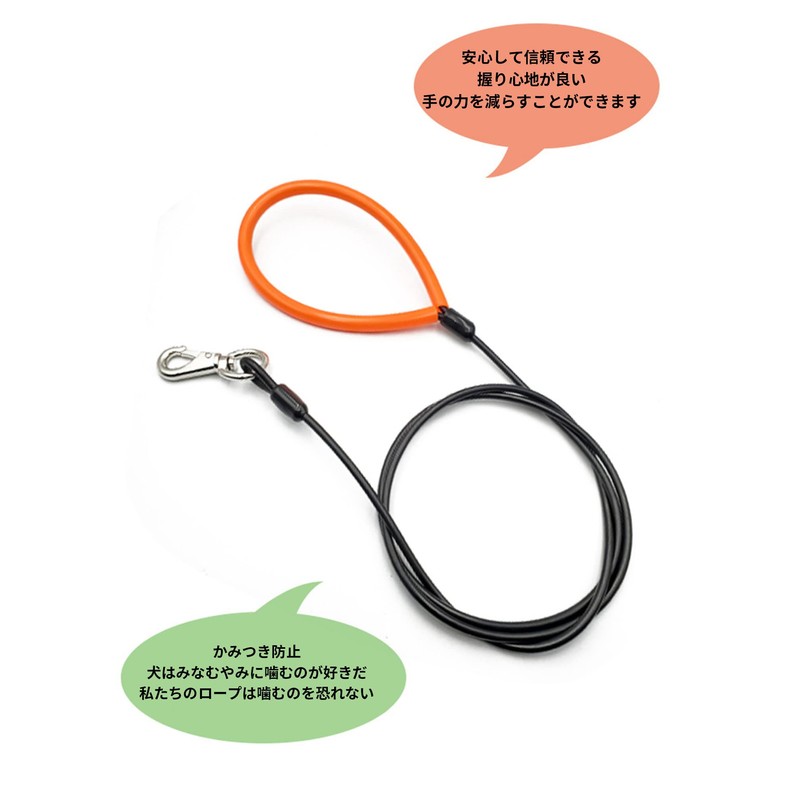Dog Slip Leash Reflective Rope Leash Wire Dog Leash Anti-Pull
