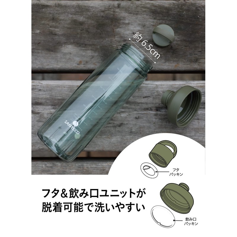 CB Japan (CB JAPAN) Bottle, Khaki, 24.0 fl oz (710