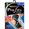 [PYP] purofittu Thin Compression Support Knee For Medium Set of 1 