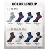 Okamoto CROSSPRO Trekking Socks, Cordura Combat Wool, Arch Panel, Taped