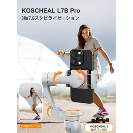 KOSCHEAL Gimbal Stabilizer, 3 Axis Gimbal, Foldable, 360° Roll Mode, Auto Face Tracking Holder, Stabilization, Built-in Selfie Stick & Tripod, Support iOS/Android