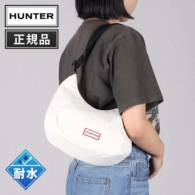 Hunter Hobo Bag, Nylon, Mini Hobo, Soft Sand