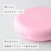 Linqüe Mouthpiece Case, Retainer, Case, Aligner, Thin, Cute, Stylish, ICONIC