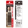 VESSEL S3P2082-BL Sakis Bobbit BL, Double-Ended +0.08 x 3.2 inches