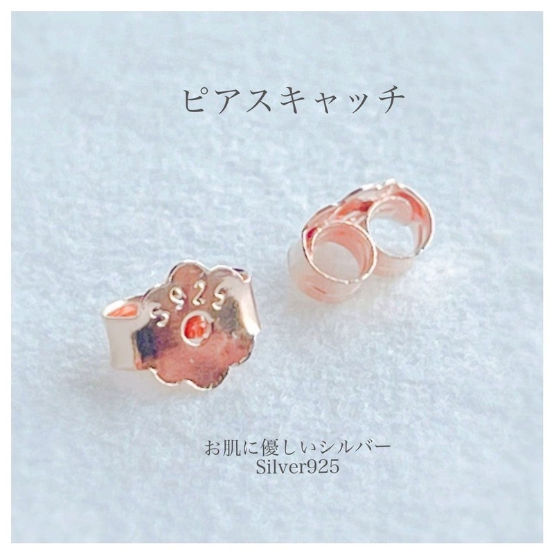 Silver 925 Hypoallergenic Earrings, Small, Small, Ultra Mini Size, Heart,