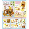 RE-MENT Rilakkuma Feel Refreshed in Rilakkuma Room! 1 Box Approx.