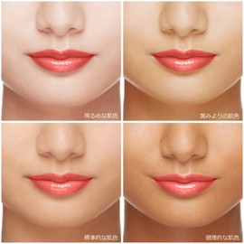 MAQuillAGE Dramatic Rouge 0.1 oz (4.1 g)