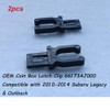 2PCS OEM Coin Box Latch Clip 66173AJ000 Compatible with 2010-2014