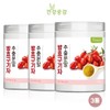 Health Sympathy Presentation Goji berry extract powder 250G 3 cans / 건강공감 발표구기자 추출분말 250G 3통