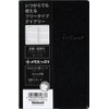 nakabayasi Free Diary Plenty Memo Mnth List Type , blk
