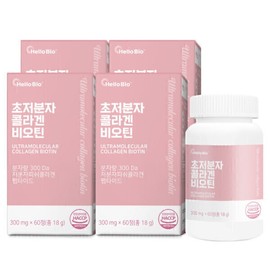 Ultra-low molecule collagen biotin, 60 tablets, 4 boxes, total 8-month supply of fish collagen peptides / 초저분자 콜라겐 비오틴 60정 4박스 총 8개월분 피쉬 콜라겐 펩타이드