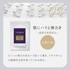 CONODO CONODO CONODO [Retinol] Sheet Mask, Individual Packaging, Set of