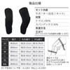 monoii 両足セット バレーボール サポーター 膝 大人 膝サポーター 子供 バスケット 膝あて