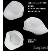 Lacquest Ultra Lightweight Full Mesh Hunting Cap, Unisex, Men's/Women's, Newsboy