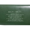 Berkut Tochigi Leather x Himeji Leather Long Wallet, Unisex, Round