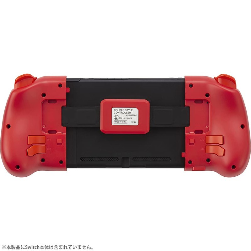 CYBER ・ ダブルスタイルコントローラー ( SWITCH 用)レッド - Switch