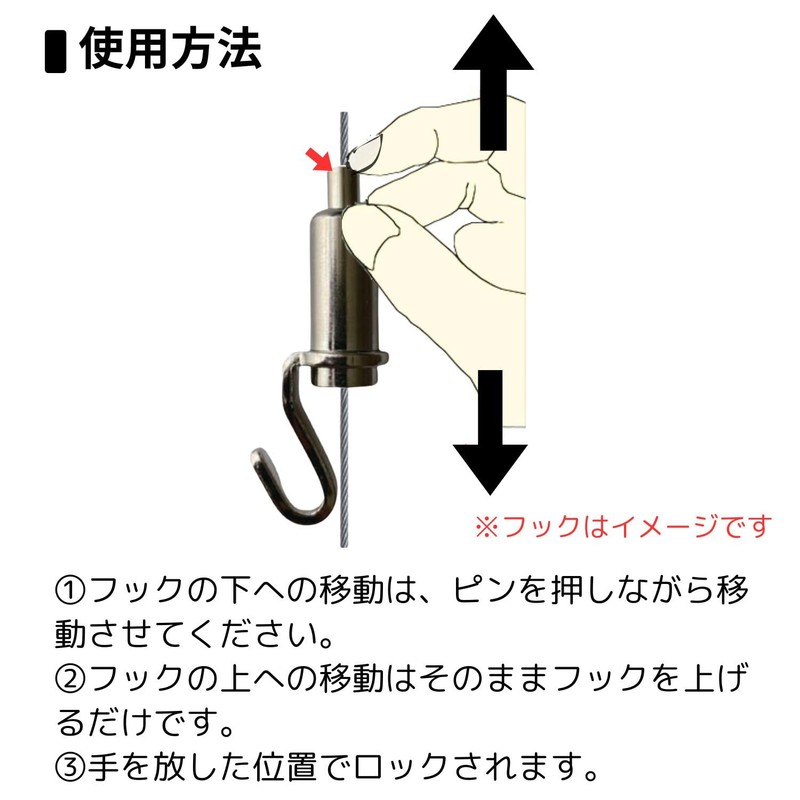 Fukui Metal Craft 1802-BB Hanging Hook for Picture Frame, Power