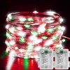 Yayfazy Christmas Lights Indoor Battery Operated, Red White Green Mini