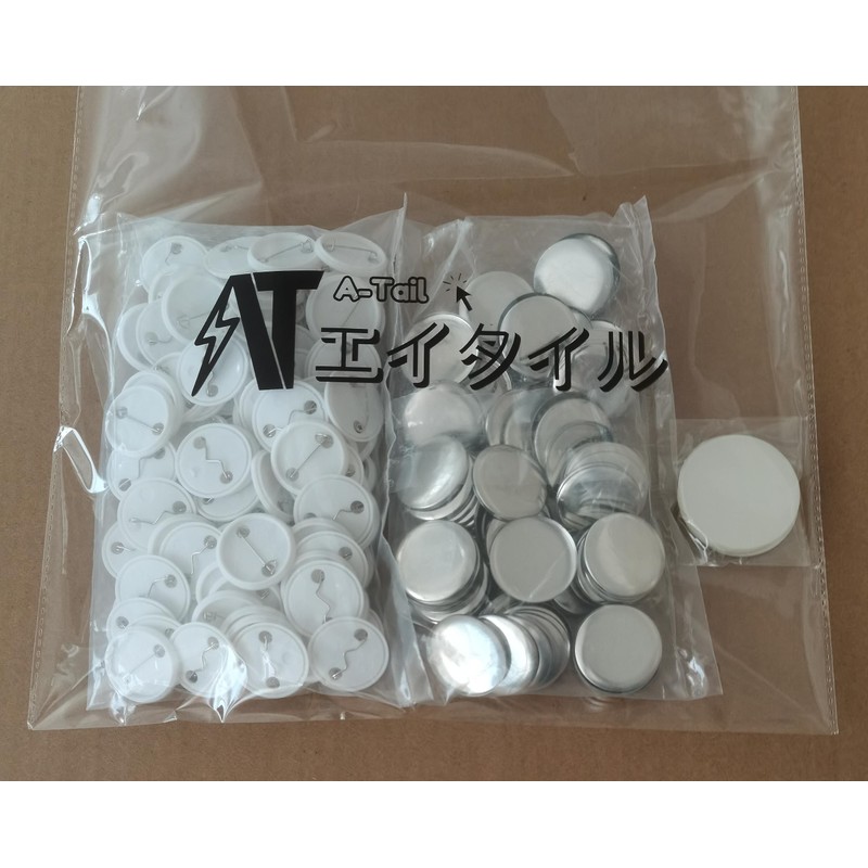 Aytile Can Badge 1.3 inches (32 mm) for Can Badge