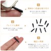 Earphone Jack, Cover, Earphone Jack, Accessories, Pack of 10, 0.14