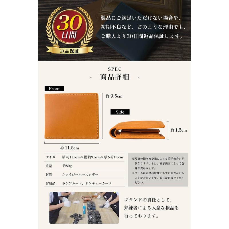 Kameto Bag Manufacturing Men's Wallet, Compact, Large Capacity, Leather, Genuine