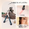 EDTRE Carefully Selected Animal Hair Goat Hair Multi-functional Makeup Brush,