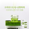 Doctor Sante Dr. Sante Artemisia Aca Ampoule 100ml Ampoule 100ml