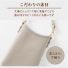 HanaRo Smartphone Pouch Lemon Smartphone Pouch Smartphone Shoulder Pouch Shoulder