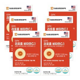 Daewoong Life Science GPK Liposome Vitamin C.1 30 tablets 6 / 대웅생명과학 GPK 리포좀 비타민C.1 30정 6개
