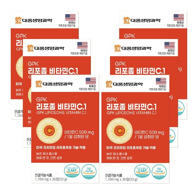 Daewoong Life Science GPK Liposome Vitamin C.1 30 tablets 6