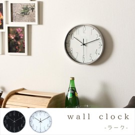 Fuji Boeki 99584 Wall Clock, Diameter 9.8 inches (25 cm), Black, Sweep, Continuous Second Hand, Silent, Lark