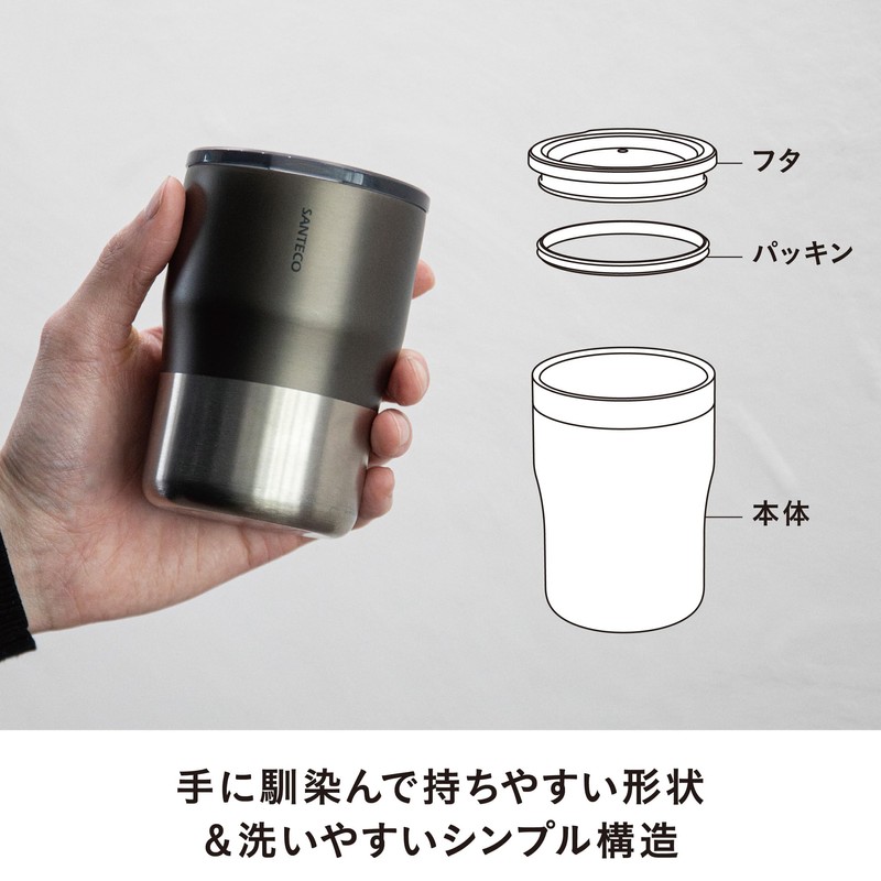 CBJAPAN 320 NORA Tumbler with Lid, 11.8 fl oz (320