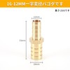 [AAGWW] Hose ID Separator, Extension Connector, Hose Connector, Direct Connector,