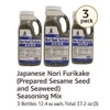 Nori Komi Furikake Rice Seasoning – Japanese Seaweed & Sesame