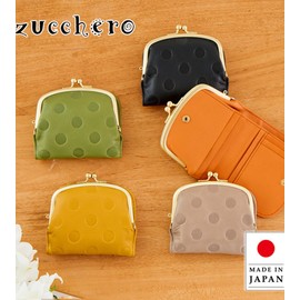 ZUCCHERO 55212 Genuine Leather Wallet, Made in Japan, Present, Women's, Wallet, Bifold Wallet, Bifold, Camel