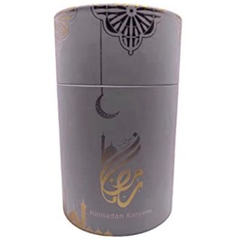 Imani Aksa Gift Box - Muslim Islamic Gifts with Prayer Mat and Prayer Beads - Seccade - Prayer Rug - Sajadah - Islamic Namaz- Janamaz- Islam